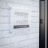 PLEXIGLAS® satiniert Milchglas