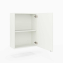 Hängeschrank | mittelhoch | flach | eine Tür | variable Einlegeböden